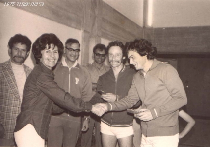 1974–1982 – ראשית הדרך