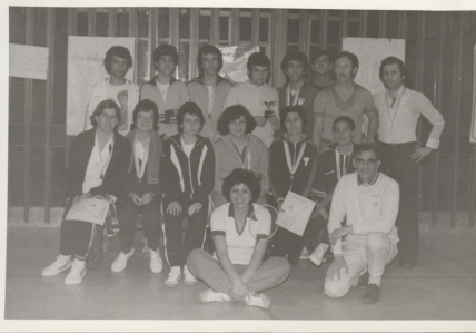 1974–1982 – ראשית הדרך
