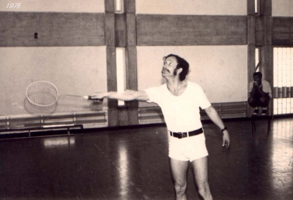 1974–1982 – ראשית הדרך