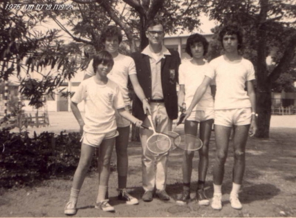 1974–1982 – ראשית הדרך