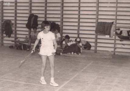 1974–1982 – ראשית הדרך