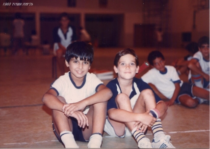 1983–2000 – עשורי הזוהר
