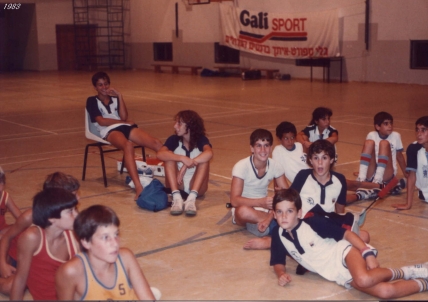 1983–2000 – עשורי הזוהר