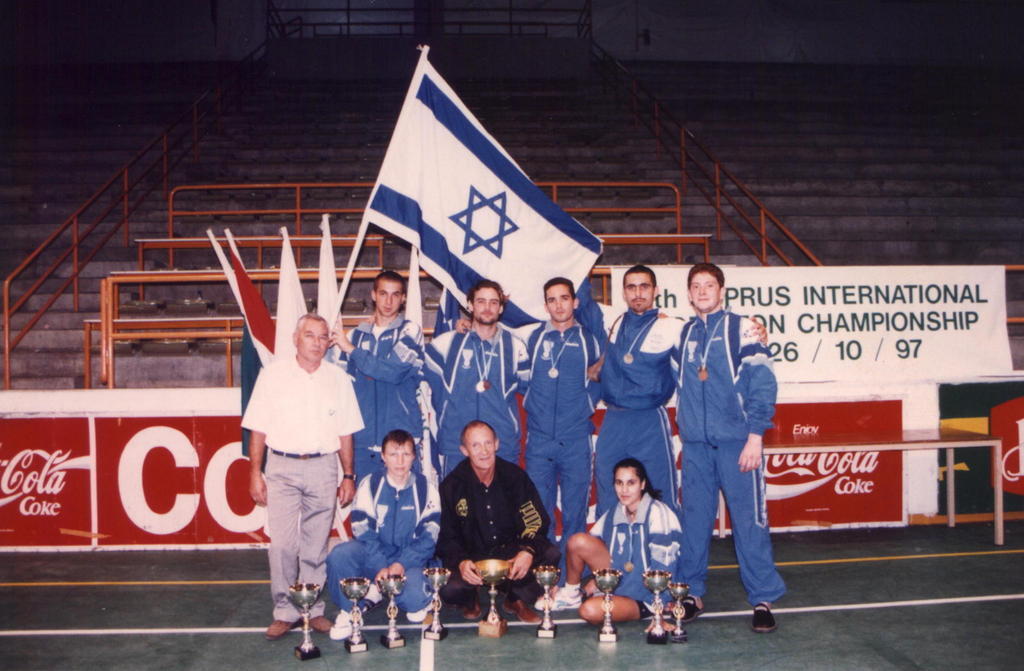 1997 – קפריסין הפתוחה