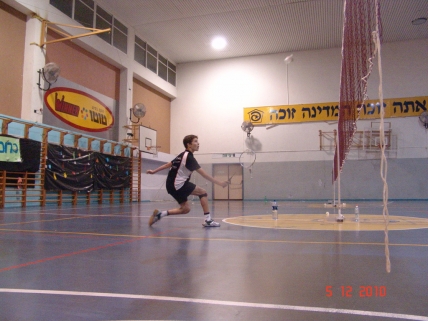 2010 – נוער אור עקיבא