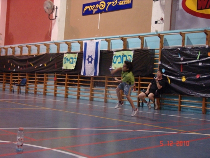 2010 – נוער אור עקיבא