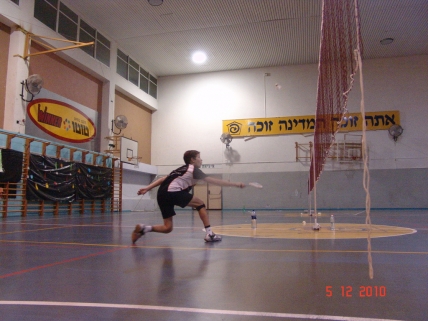 2010 – נוער אור עקיבא