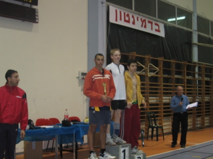 מרץ 2010 – נוער זכרון יעקב