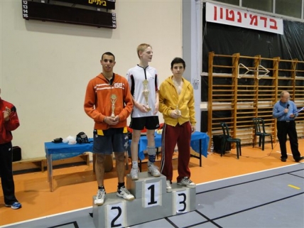 מרץ 2010 – נוער זכרון יעקב