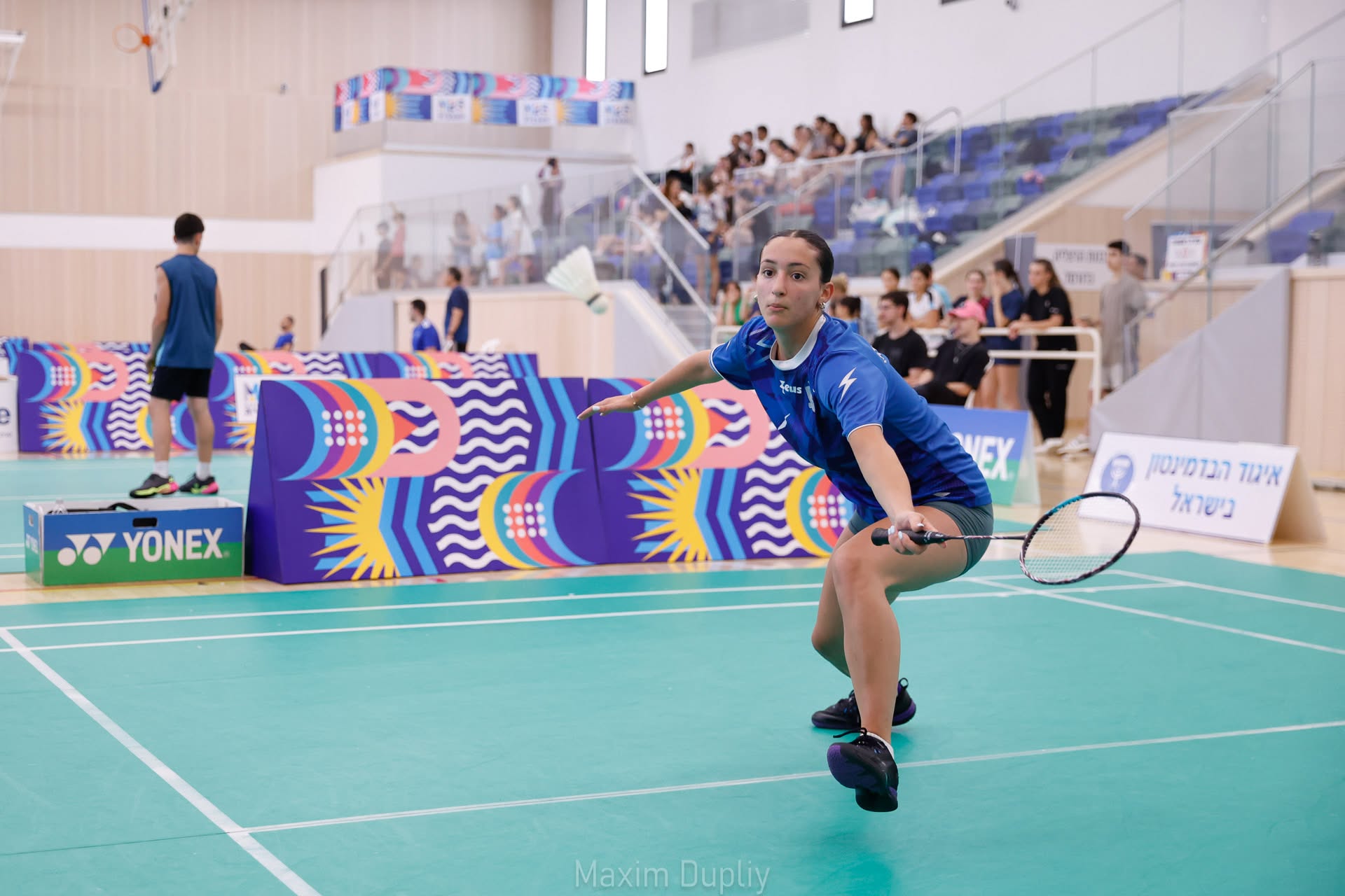 אליפות ישראל 2026 U13,17