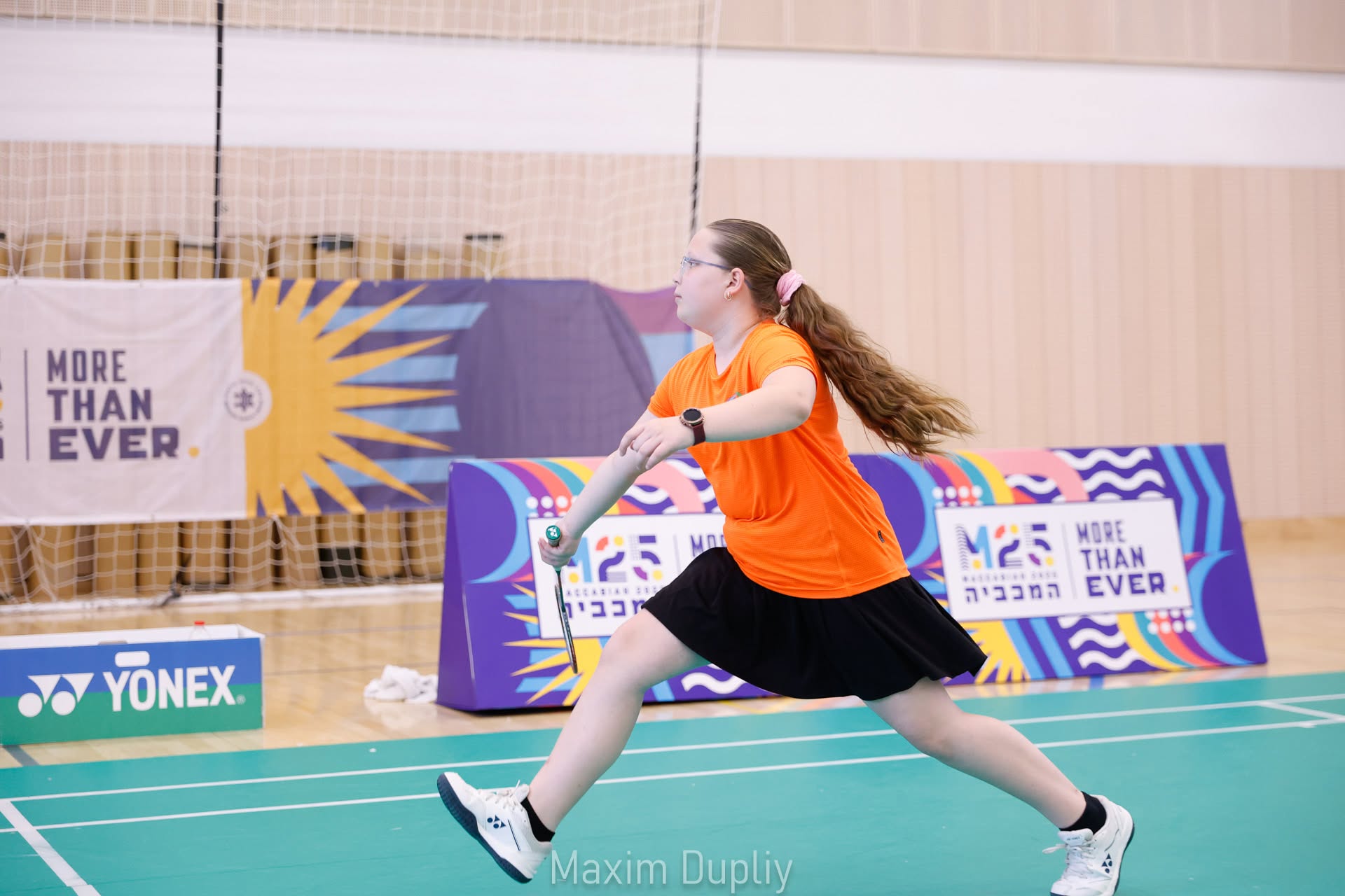 צלם ספורט Maxim Dupliy | www.sportphoto.co.il