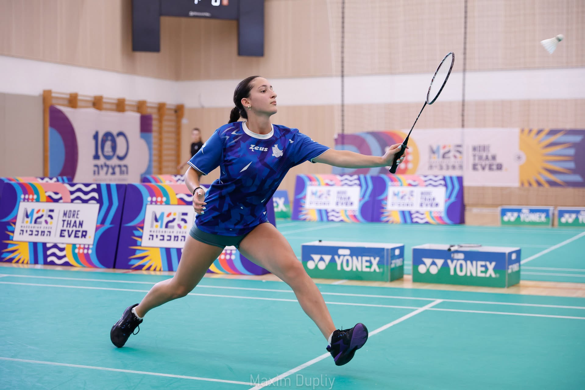 צלם ספורט Maxim Dupliy | www.sportphoto.co.il