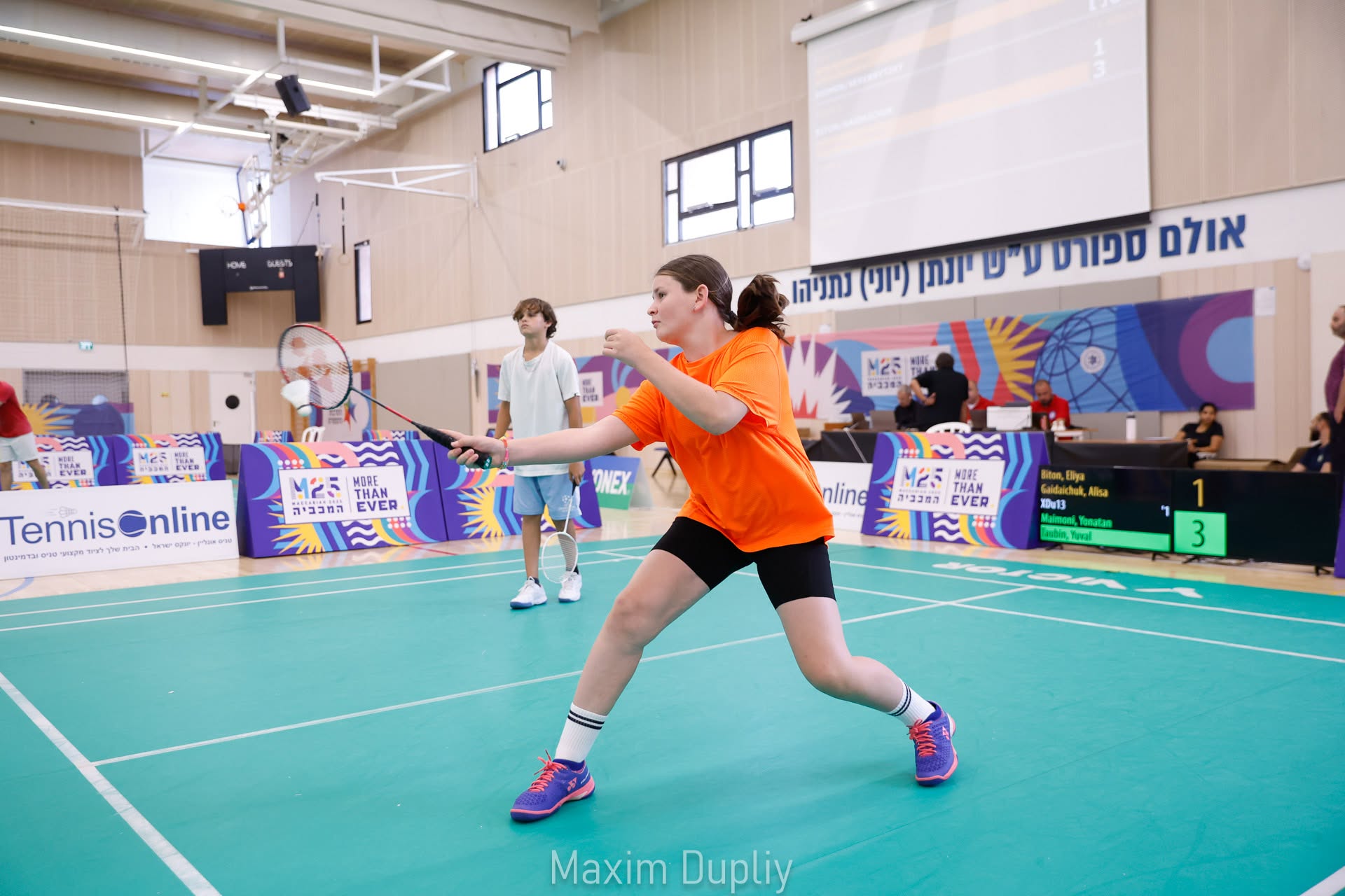 צלם ספורט Maxim Dupliy | www.sportphoto.co.il