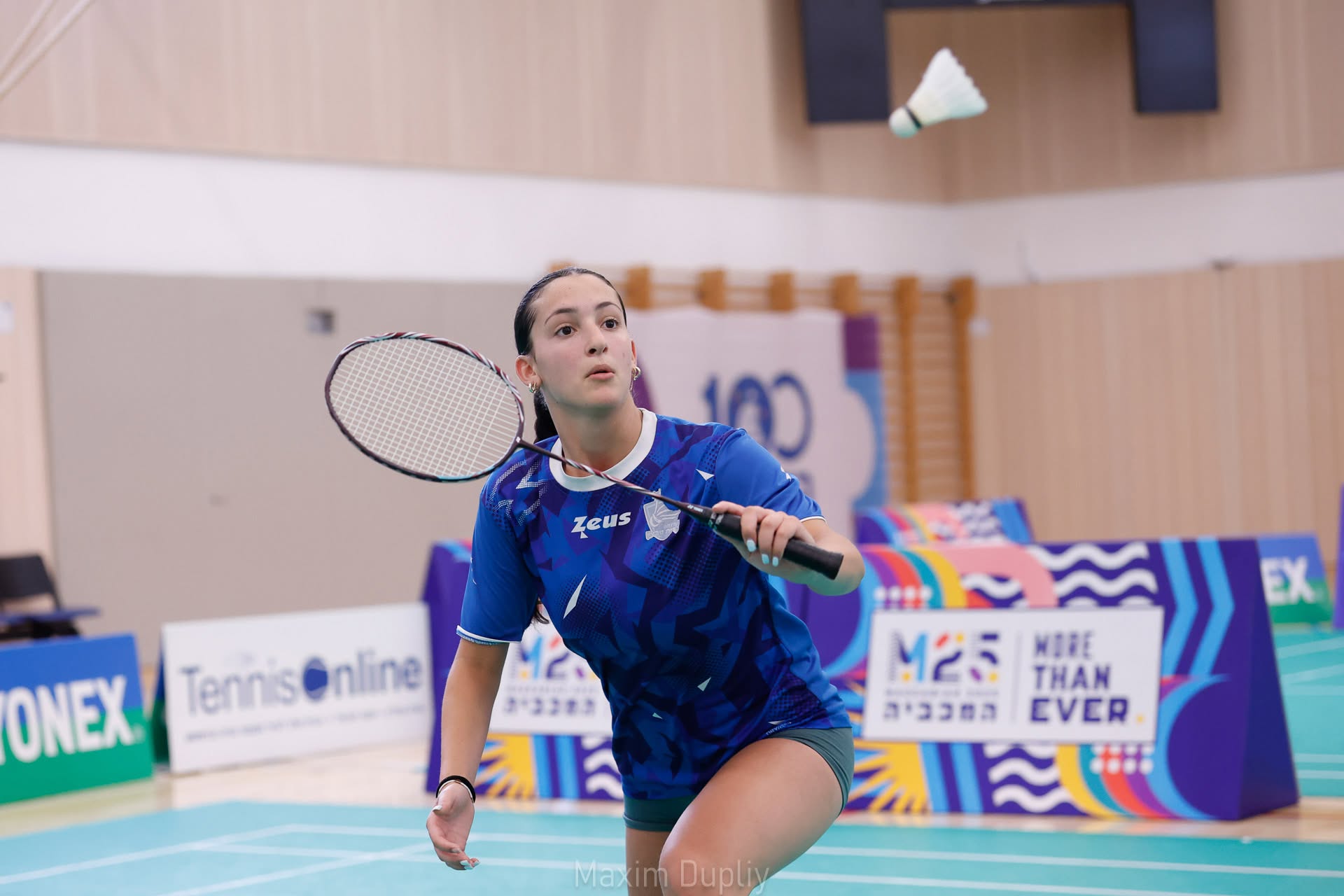 צלם ספורט Maxim Dupliy | www.sportphoto.co.il