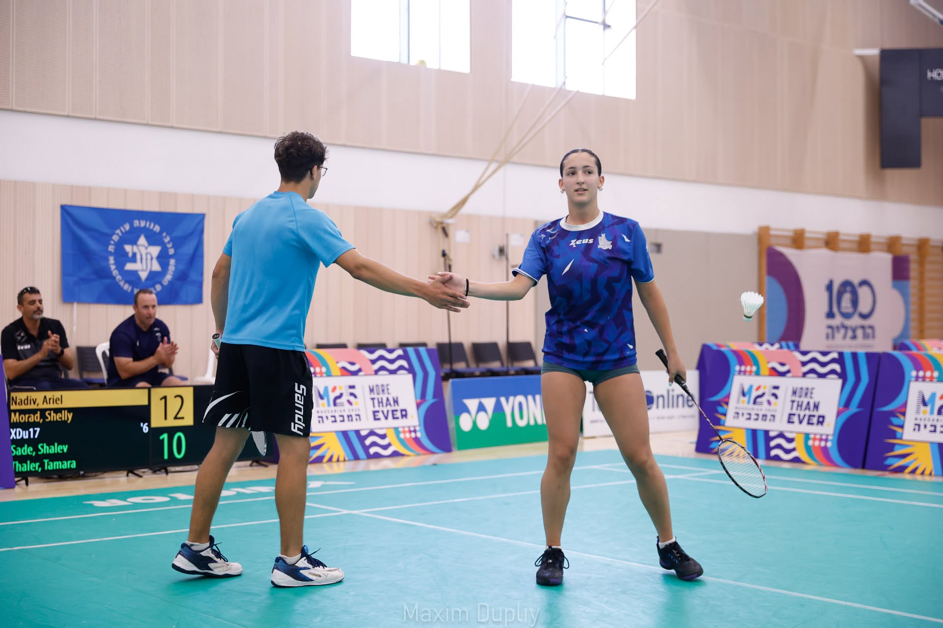 צלם ספורט Maxim Dupliy | www.sportphoto.co.il