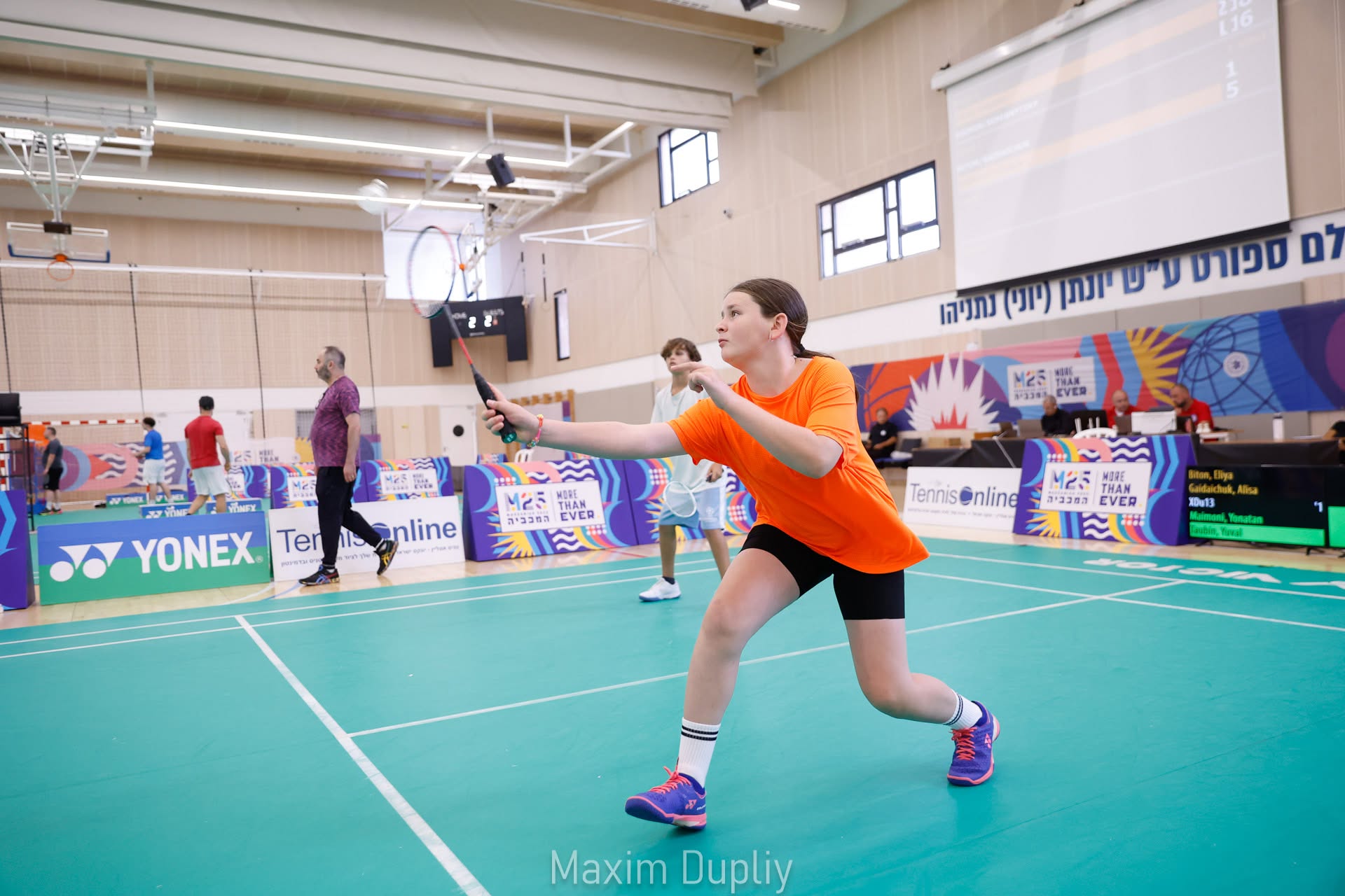 צלם ספורט Maxim Dupliy | www.sportphoto.co.il