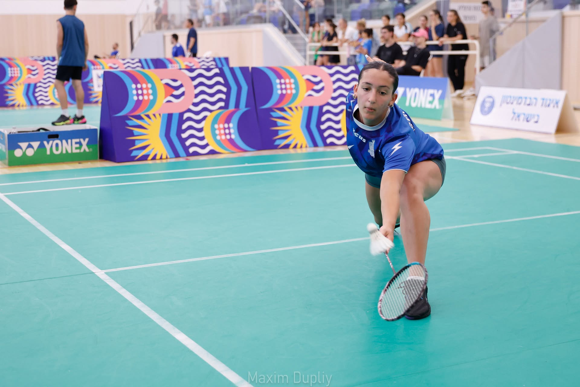 צלם ספורט Maxim Dupliy | www.sportphoto.co.il