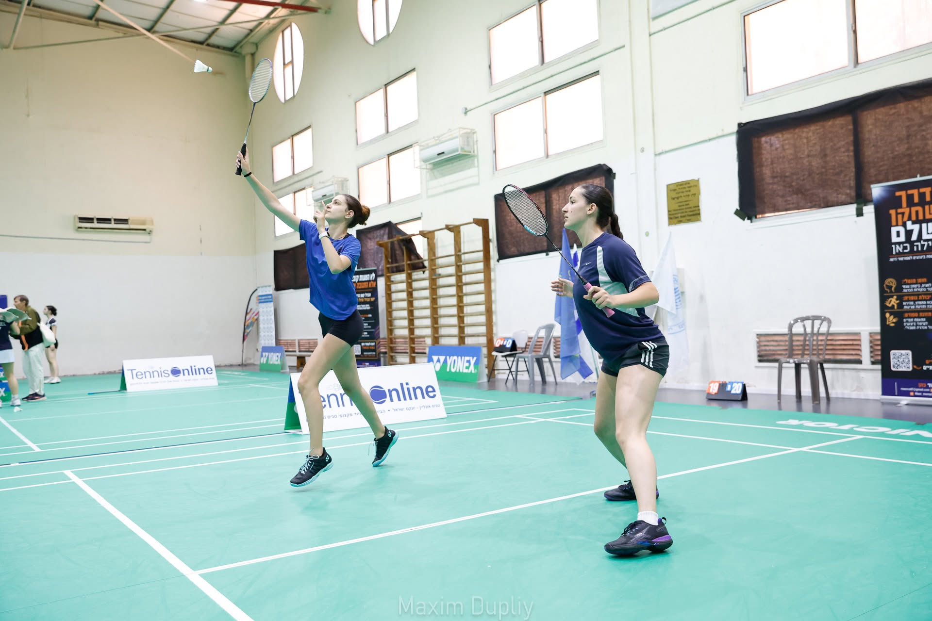 צלם ספורט Maxim Dupliy | www.sportphoto.co.il