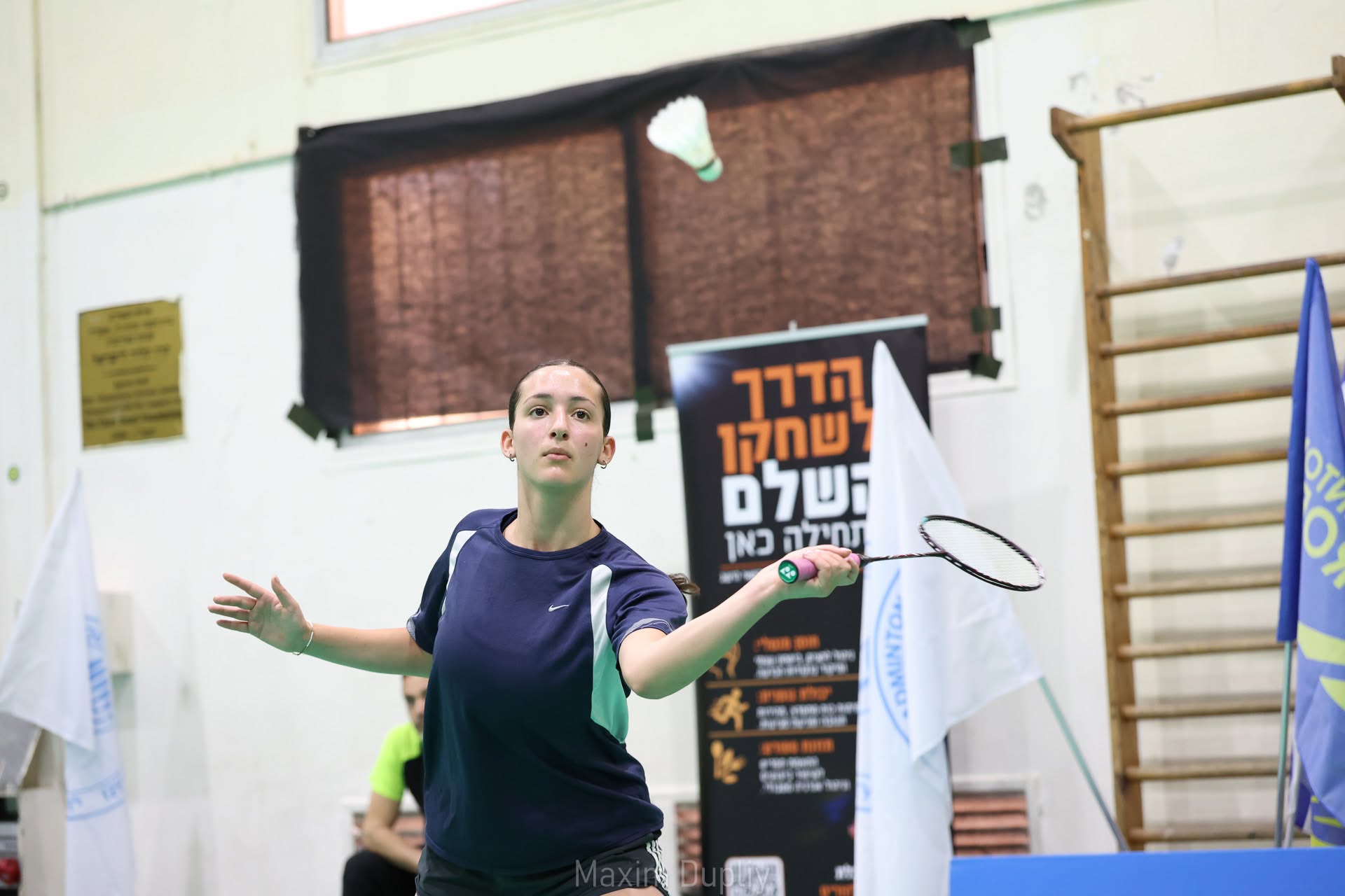 צלם ספורט Maxim Dupliy | www.sportphoto.co.il