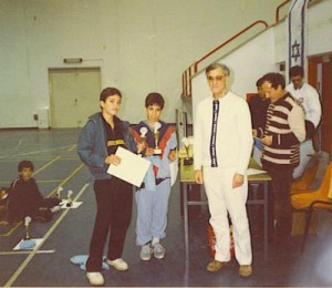 אליפות ישראל לנוער 1986