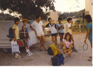 1986 – שנת התארגנות מחודשת וחיפוש דרכים חדשות – חלק ב'